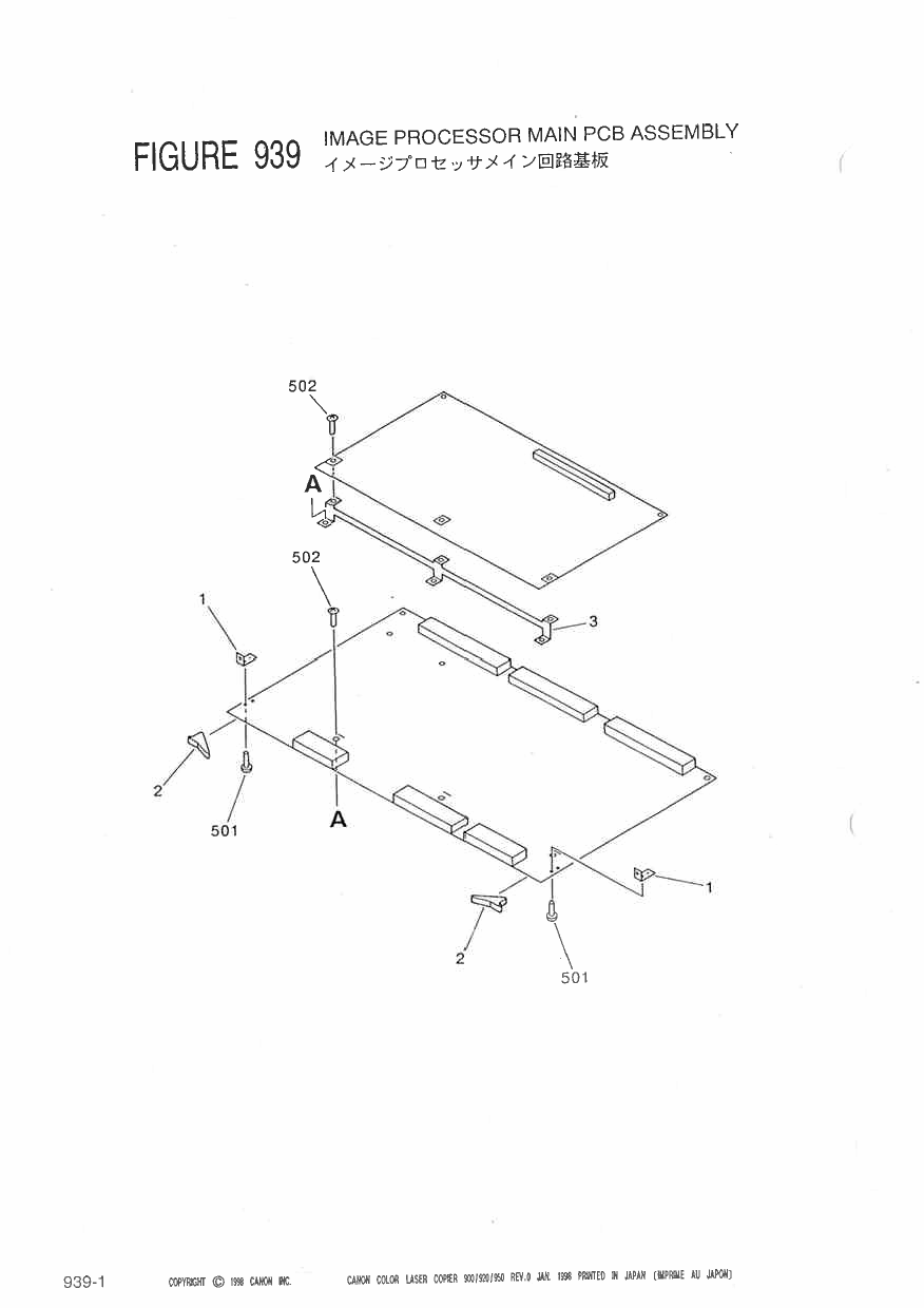 Canon ColorLaserCopier CLC-900 920 950 Parts Catalog Manual-5